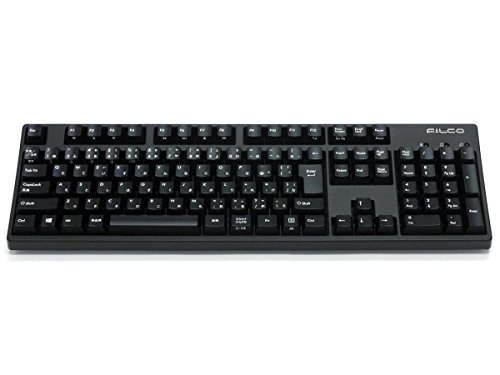 Amazon.co.jp: FILCO Majestouch Convertible2 専用パーフェクト